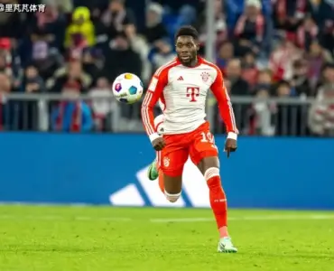 Bayern Reconsider Davies After Injury Woes